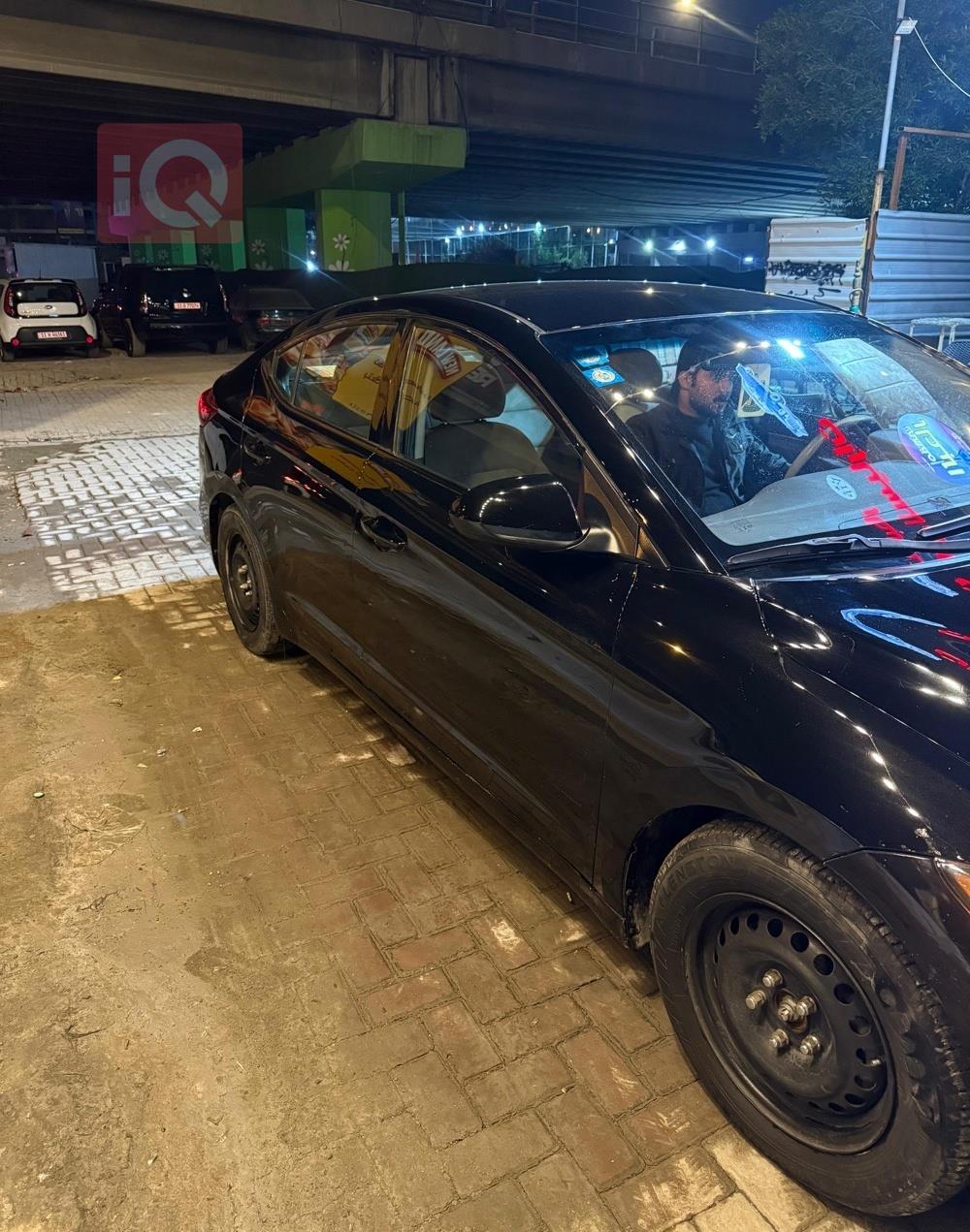 هیوندای ئەلەنترا